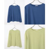 トップス Tシャツ ロンＴ | Honeys | 詳細画像14 
