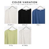 トップス Tシャツ ロンＴ | Honeys | 詳細画像16 