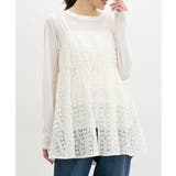 アイボリー | トップス Tシャツ ロンＴ | Honeys