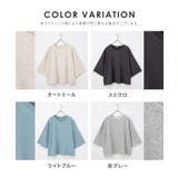 トップス スウェット フリーサイズ | Honeys | 詳細画像17 