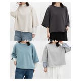 トップス スウェット フリーサイズ | Honeys | 詳細画像3 