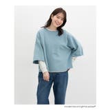 トップス スウェット フリーサイズ | Honeys | 詳細画像5 