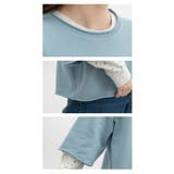 トップス スウェット フリーサイズ | Honeys | 詳細画像8 