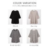 トップス カットソー ハニさら | Honeys | 詳細画像11 