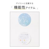 トップス カットソー ハニさら | Honeys | 詳細画像2 
