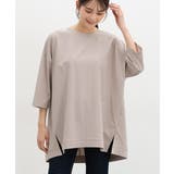 グレージュ | トップス カットソー ハニさら | Honeys