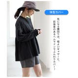 トップス カットソー 長袖 | Honeys | 詳細画像7