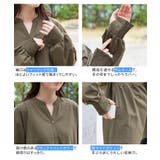トップス カットソー 長袖 | Honeys | 詳細画像9