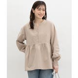 ベージュ | トップス カットソー 長袖 | Honeys