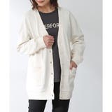 アイボリー | 【ハニーズ】トップス カーディガン 裏毛 | Honeys