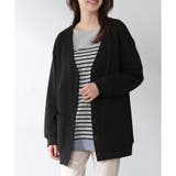 ブラック | 【ハニーズ】トップス カーディガン 裏毛 | Honeys