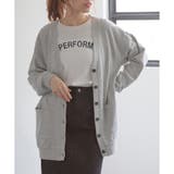 杢グレー | 【ハニーズ】トップス カーディガン 裏毛 | Honeys