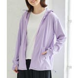 ラベンダー | パーカー UVカット 薄手 | Honeys