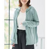 ミント | パーカー UVカット 薄手 | Honeys