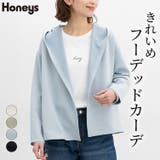 トップス カーディガン 長袖 | Honeys | 詳細画像1