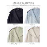 トップス カーディガン 長袖 | Honeys | 詳細画像16