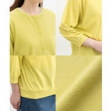 トップス カーディガン カットソー | Honeys | 詳細画像17 