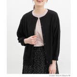 トップス カーディガン カットソー | Honeys | 詳細画像6 