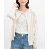 アイボリー | トップス カーディガン カットソー | Honeys