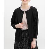 ブラック | トップス カーディガン カットソー | Honeys