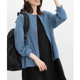 ブルー | トップス カーディガン カットソー | Honeys