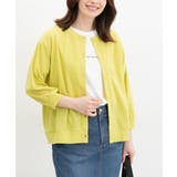 イエロー | トップス カーディガン カットソー | Honeys