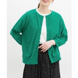 グリーン | トップス カーディガン カットソー | Honeys