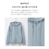 トップス パーカー ジップパーカー | Honeys | 詳細画像7 