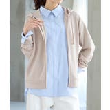 ベージュ | トップス パーカー ジップパーカー | Honeys