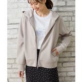 グレージュ | トップス パーカー ジップパーカー | Honeys