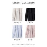 トップス パーカー 長袖 | Honeys | 詳細画像17