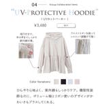 トップス パーカー 長袖 | Honeys | 詳細画像3