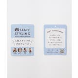 トップス パーカー 長袖 | Honeys | 詳細画像4