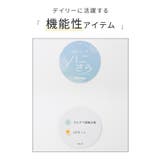 トップス パーカー 長袖 | Honeys | 詳細画像5