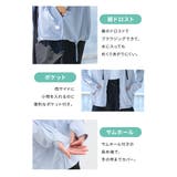 トップス ラッシュガード パーカー | Honeys | 詳細画像10