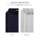 トップス ラッシュガード パーカー | Honeys | 詳細画像17