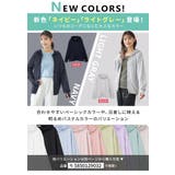 トップス ラッシュガード パーカー | Honeys | 詳細画像3