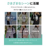 トップス ラッシュガード パーカー | Honeys | 詳細画像7