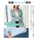 トップス ラッシュガード パーカー | Honeys | 詳細画像8