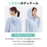 トップス ラッシュガード パーカー | Honeys | 詳細画像9
