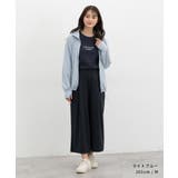 トップス ラッシュガード 長袖 | Honeys | 詳細画像5