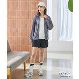 トップス ラッシュガード 長袖 | Honeys | 詳細画像7