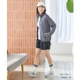 トップス ラッシュガード 長袖 | Honeys | 詳細画像8