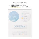 トップス パーカー 長袖 | Honeys | 詳細画像2