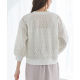 トップス カーディガン フラワー刺繍 | Honeys | 詳細画像12 