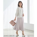 トップス カーディガン フラワー刺繍 | Honeys | 詳細画像2 