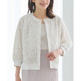 アイボリー | トップス カーディガン フラワー刺繍 | Honeys