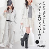 トップス パーカー ジップパーカー | Honeys | 詳細画像1 
