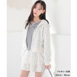 トップス パーカー ジップパーカー | Honeys | 詳細画像14 