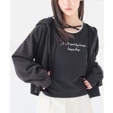 ブラック | トップス パーカー ジップパーカー | Honeys